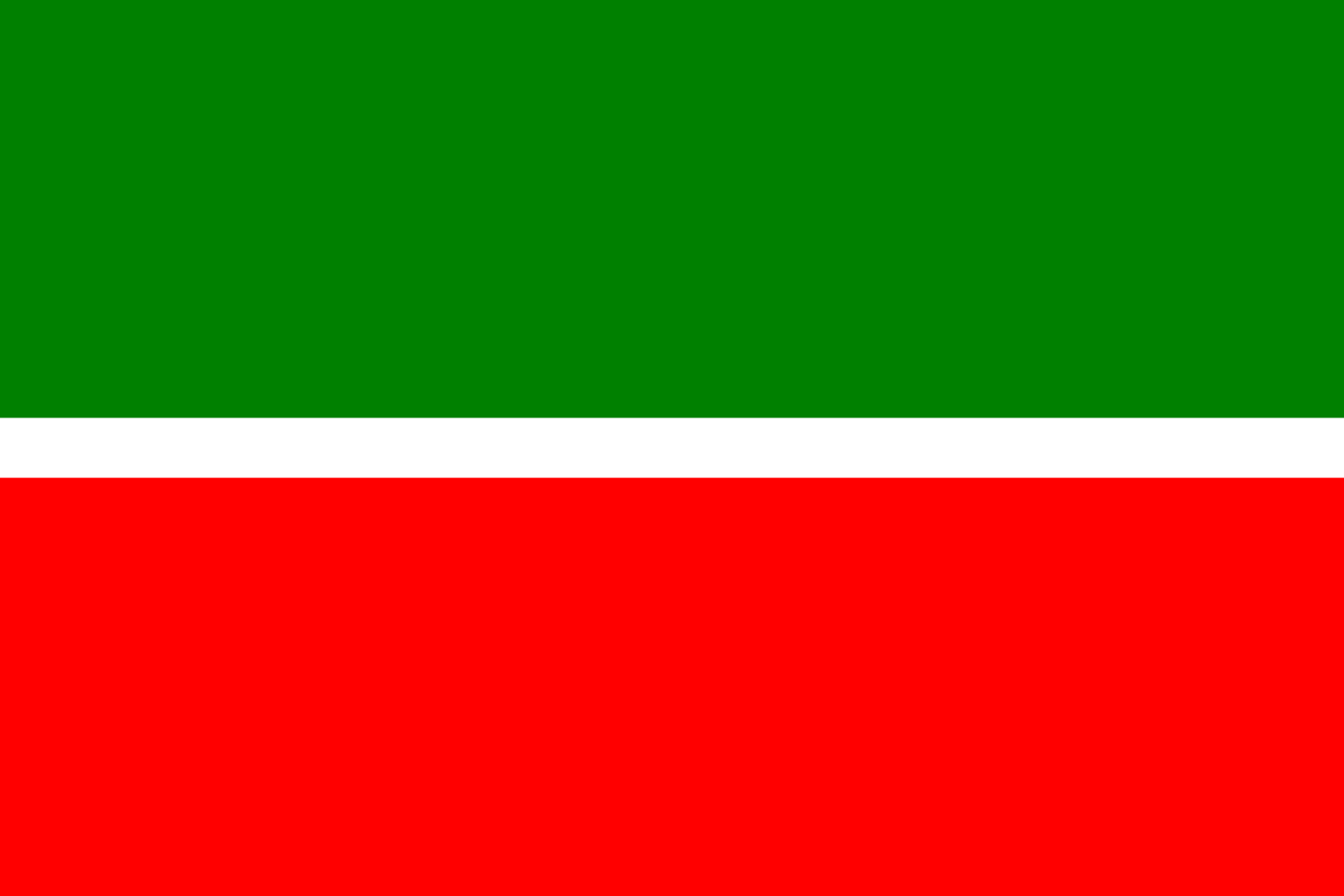 Татарский язык