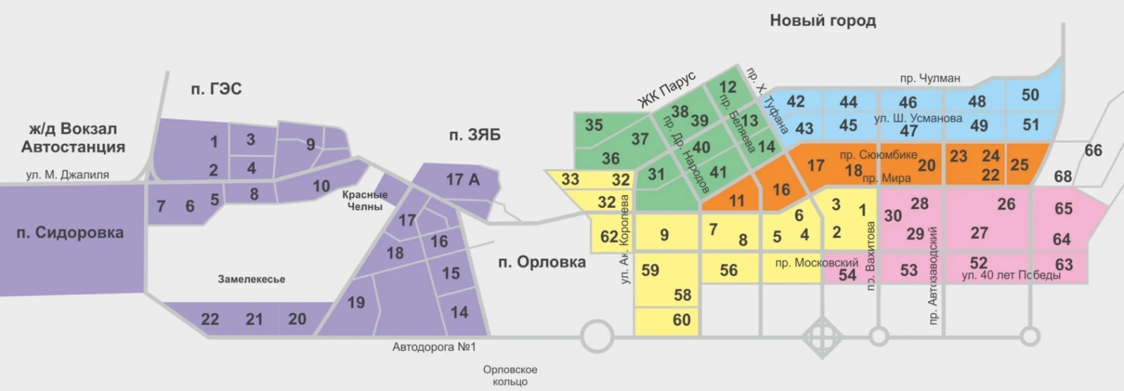 Карта Набережных Челнов по районам