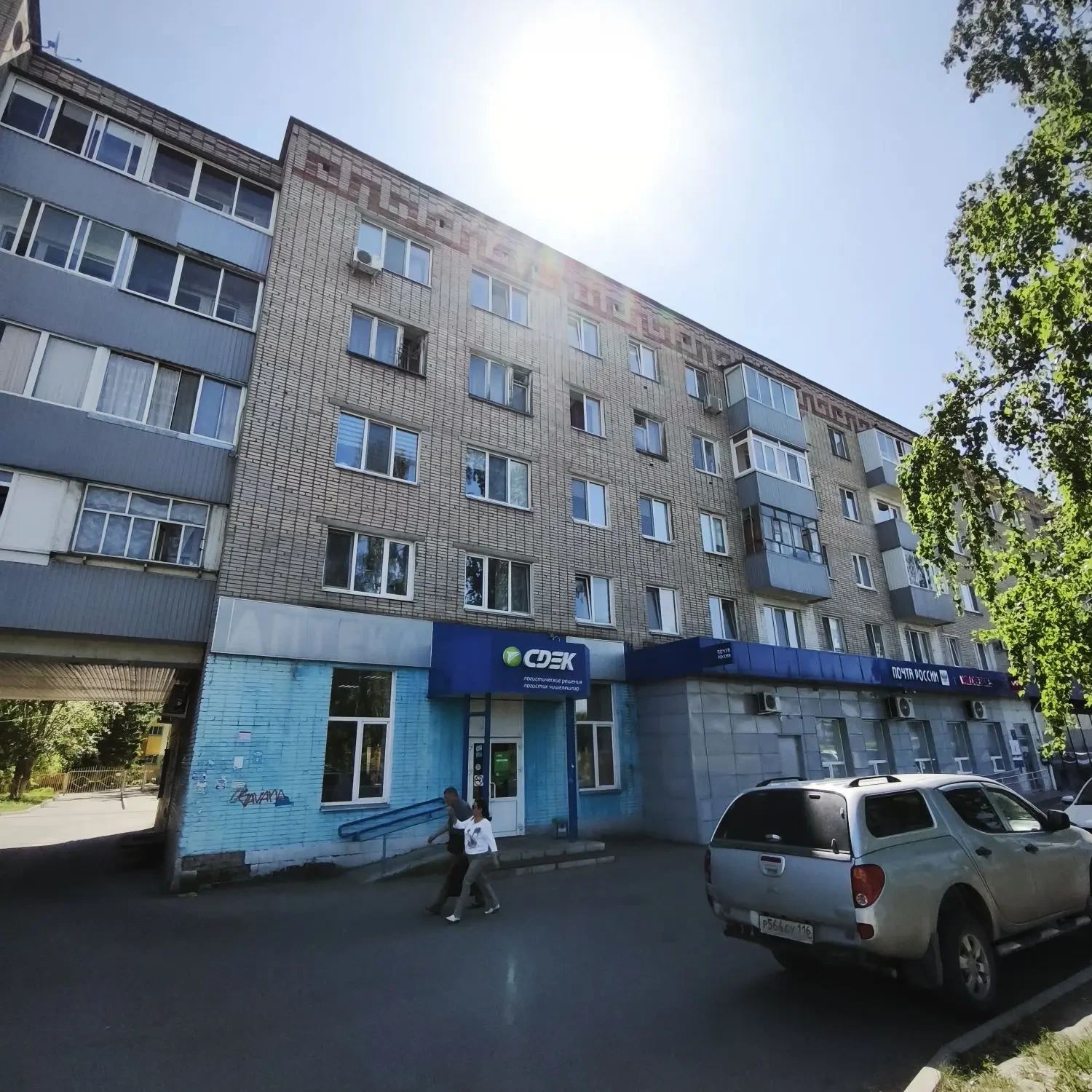 Парковка рядом с домом